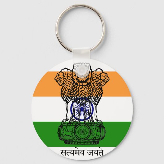 embleem van india sleutelhanger (Voorkant)