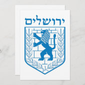 Embleem van Jeruzalem Kaart (Voorkant / Achterkant)