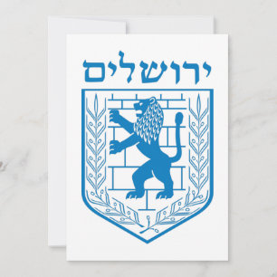 Embleem van Jeruzalem Kaart
