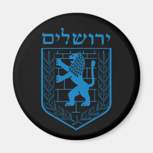 Embleem van Jeruzalem Magneet