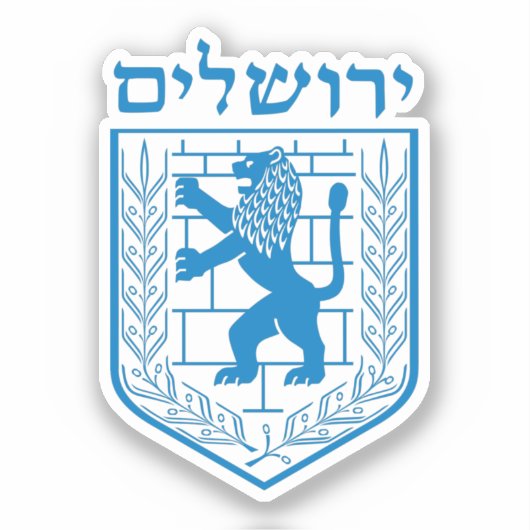 Embleem van Jeruzalem Sticker (Voorkant)