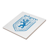 Embleem van Jeruzalem Tegeltje (Zijkant)
