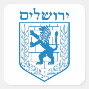 Embleem van Jeruzalem Vierkante Sticker