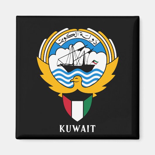 Embleem van Koeweit Magneet (Voorkant)