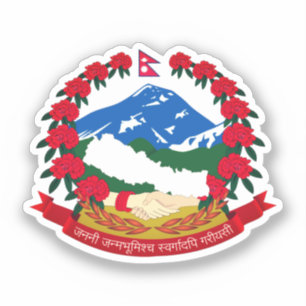 Embleem van Nepalese Sticker op het plein