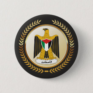Embleem van Palestina Ronde Button 5,7 Cm