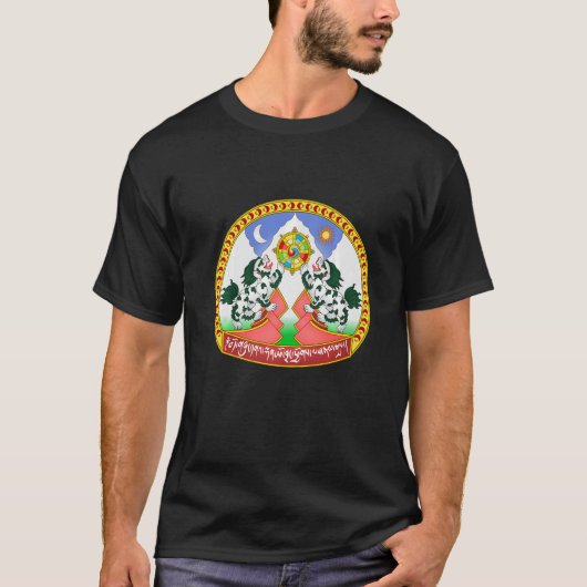 Embleem van Tibet T-shirt (Voorkant)
