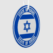 Emblème autour d'Israël (devant)