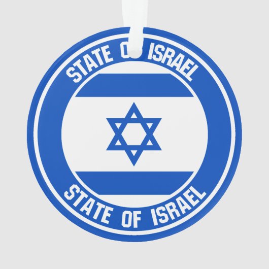 Emblème autour d'Israël (dos)