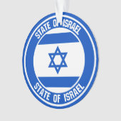 Emblème autour d'Israël (devant)