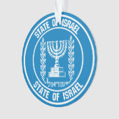 Emblème autour d'Israël (devant)