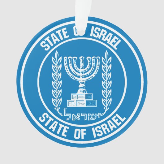 Emblème autour d'Israël (devant)