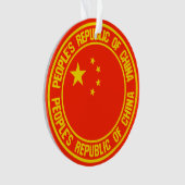 Emblème de la Chine (devant)