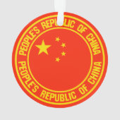 Emblème de la Chine (dos)