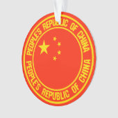 Emblème de la Chine (devant)