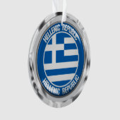 Emblème de la Grèce (devant)