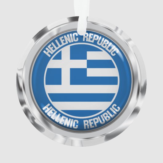 Emblème de la Grèce (dos)