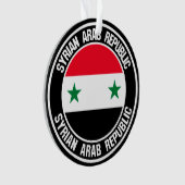 Emblème de la Syrie (devant)