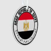 Emblème du cycle de l'Égypte (devant)
