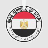 Emblème du cycle de l'Égypte (dos)