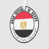 Emblème du cycle de l'Égypte (devant)