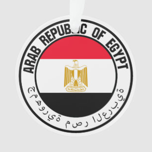 Emblème du cycle de l'Égypte