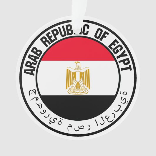 Emblème du cycle de l'Égypte (devant)