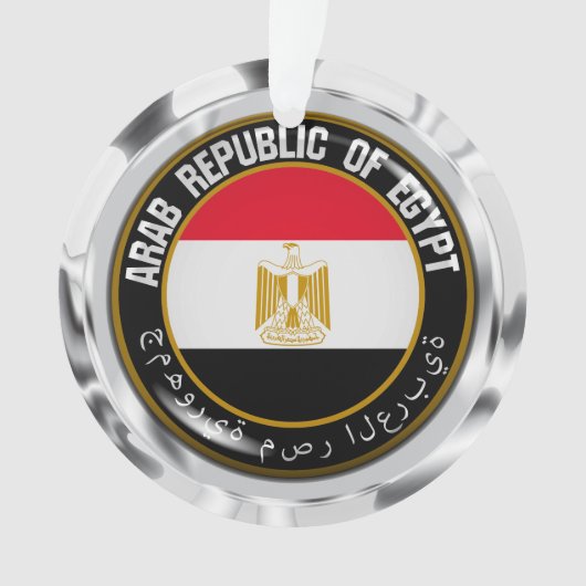 Emblème du cycle de l'Égypte (devant)