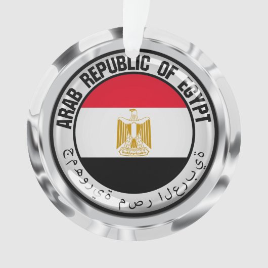 Emblème du cycle de l'Égypte (devant)