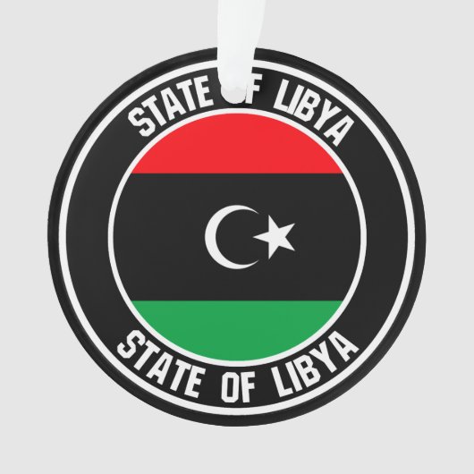 Emblème du cycle libyen (devant)
