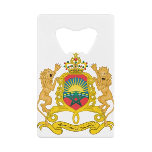 emblème du maroc (Devant)