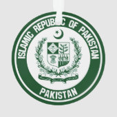 Emblème du Pakistan (dos)