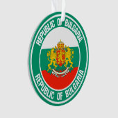 Emblème rond de Bulgarie (devant)