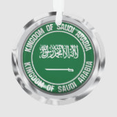 Emblème rond de l'Arabie Saoudite (dos)