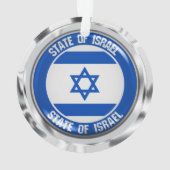 Emblème rond de l'Israël (dos)