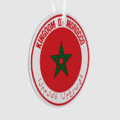 Emblème rond du Maroc (devant)