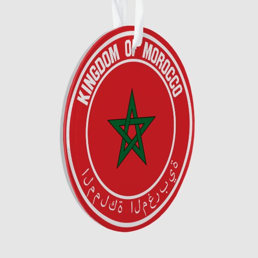 Emblème rond du Maroc (devant)