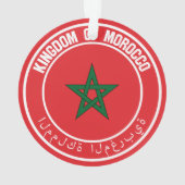 Emblème rond du Maroc (dos)