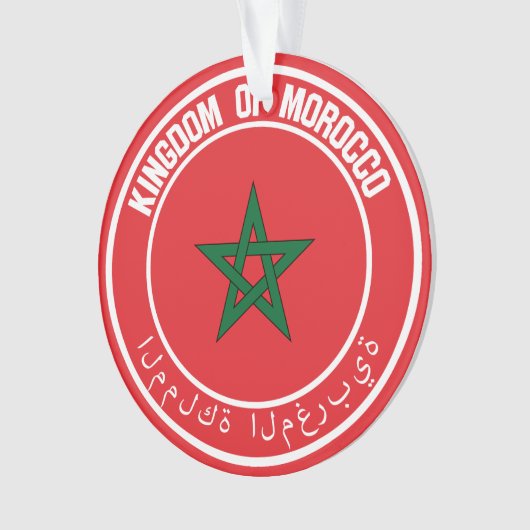 Emblème rond du Maroc (devant)