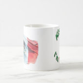 Embrassez-moi que je suis tasse de café mexicaine (Centre)