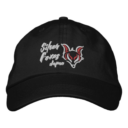 Embroidered Hat Geborduurde Pet (Voorkant)