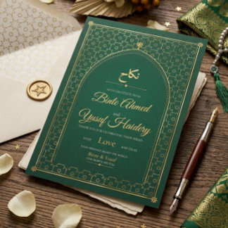 Emerald Gouden Nikah Moslim Trouw Dankkaart Bedankkaart