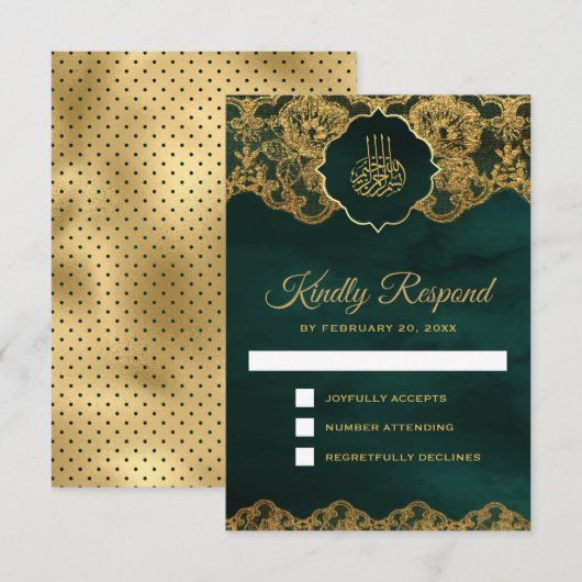 Emerald Green Gold Foil Lace Islamic Weddenschap RSVP Kaartje (Voorkant / Achterkant)