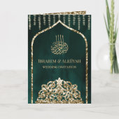 Emerald Green  Gold Islamic Arch Wedding (Voorkant)