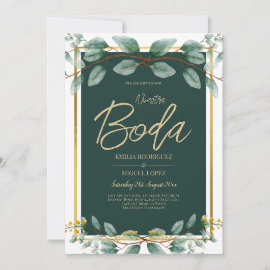 Emerald Green Gold Wedding Invitations numérique (Devant)