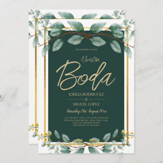Emerald Green Gold Wedding Invitations numérique (Devant / Derrière)