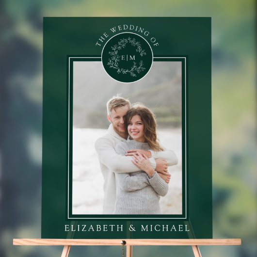 Emerald Green Leafy Crest Monogramme Mariage photo (Neutre)