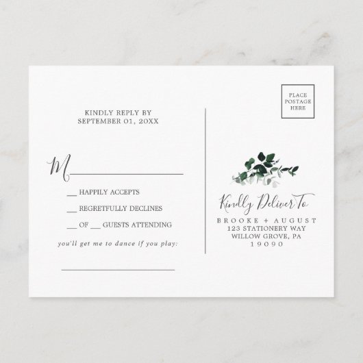 Emerald Greenery Chanson Demande de carte postale  (Dos)