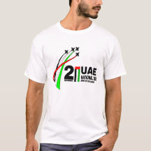 Emiraten 2 december T-Shirt