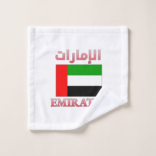 Emirates Drapeau des Émirats Arabes Unis et anglai (Gant de toilette)